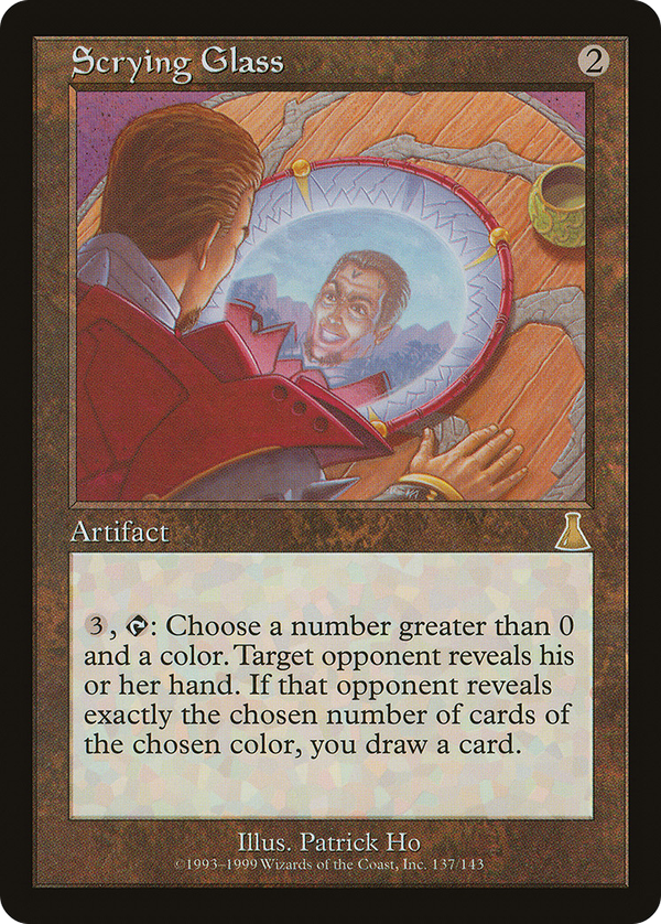 Scrying Glass (uds)