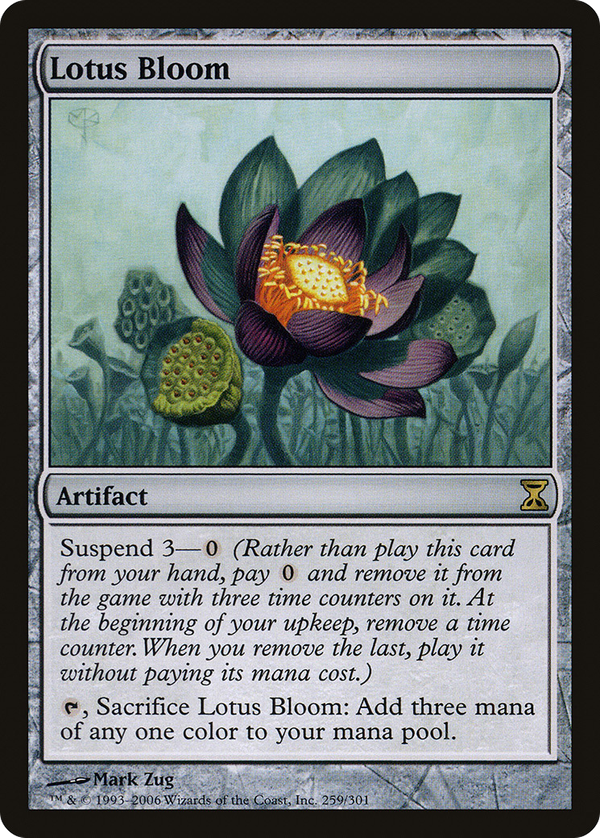 Lotus Bloom (tsp)