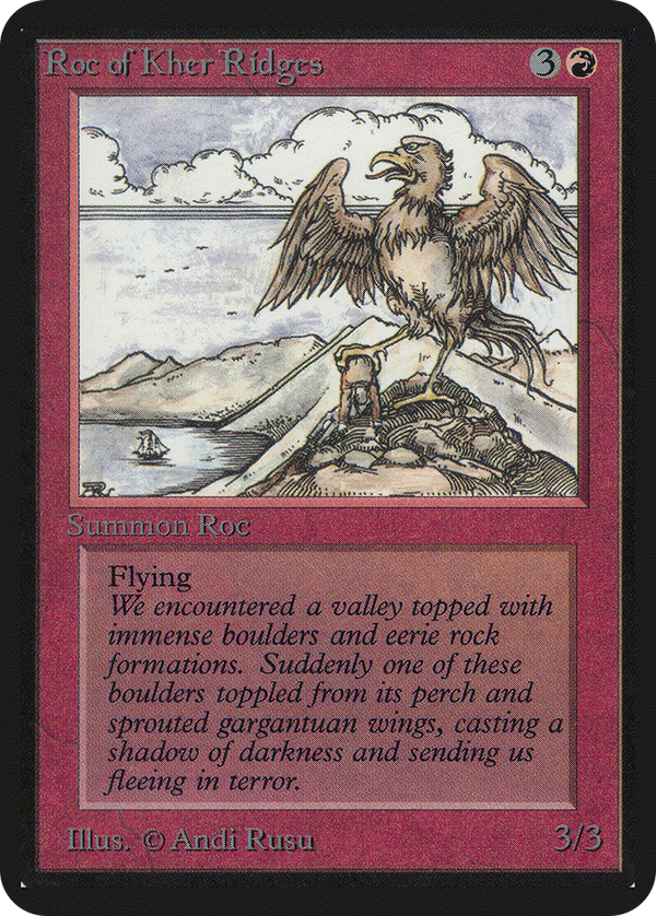 Roc of Kher Ridges (lea)