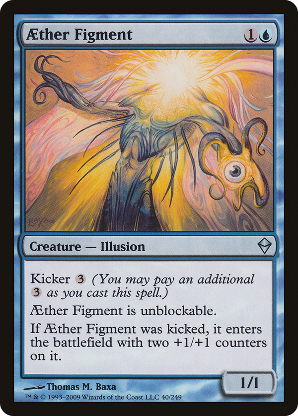 Aether Figment (zen)