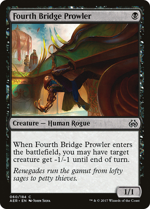 Fourth Bridge Prowler (aer)