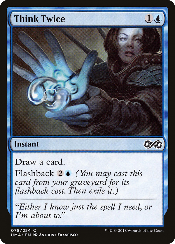 Think Twice (uma)