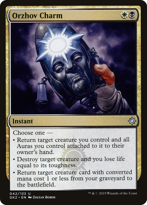 Orzhov Charm (gk2)