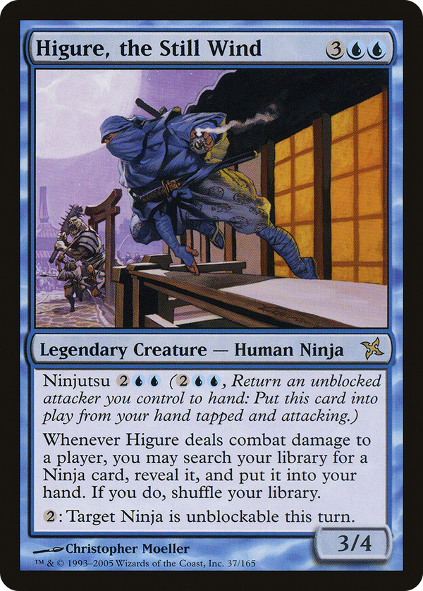 Higure, the Still Wind (bok)
