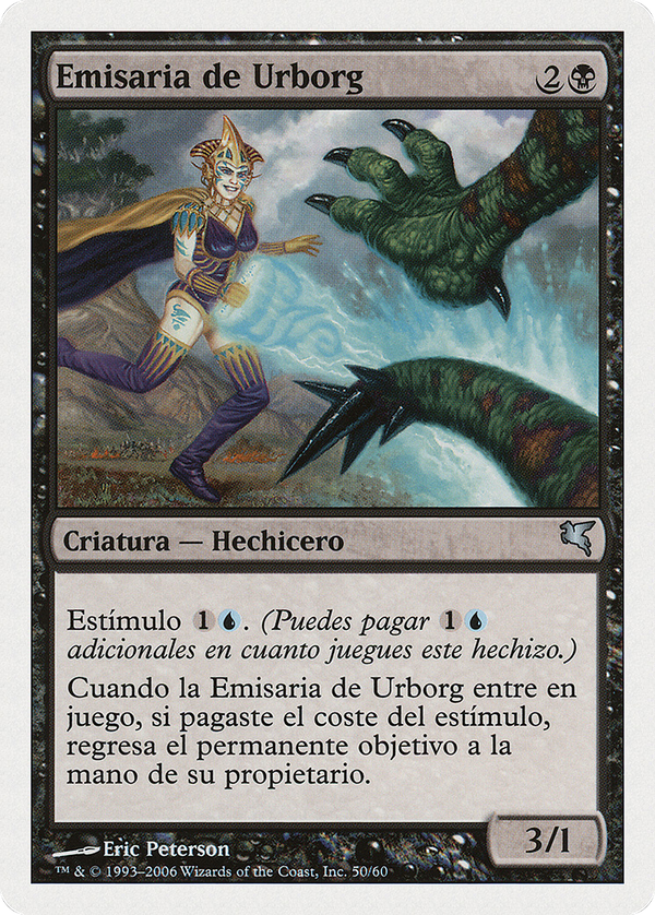Urborg Emissary (psal)