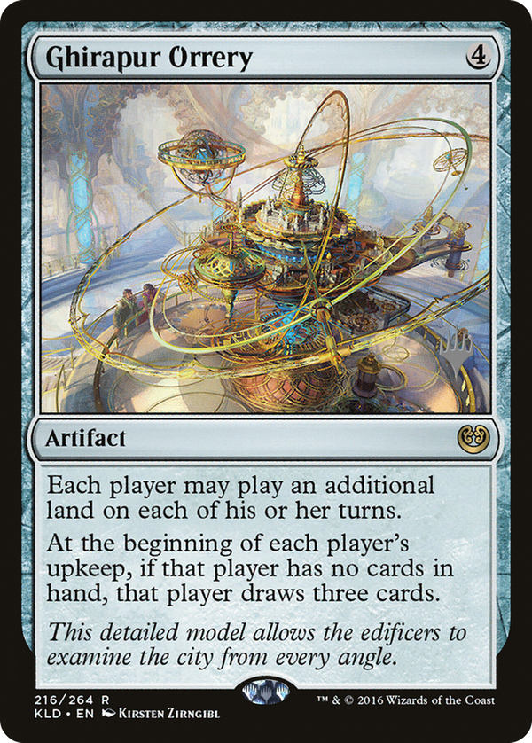 Ghirapur Orrery (pkld)