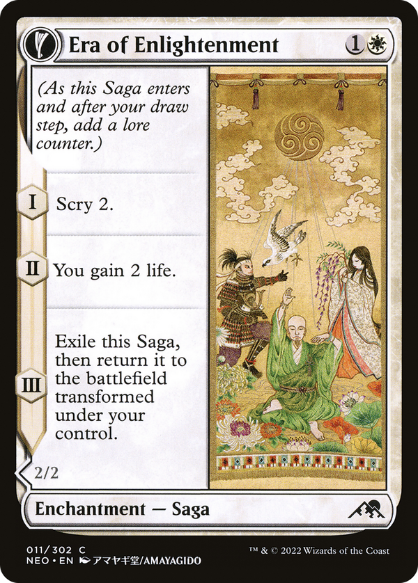 Era of Enlightenment // Hand of Enlightenment (neo)