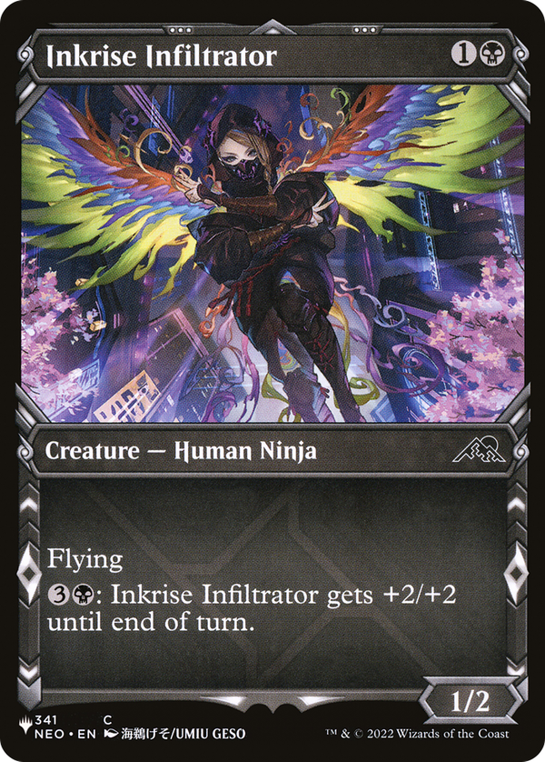 Inkrise Infiltrator (plst)