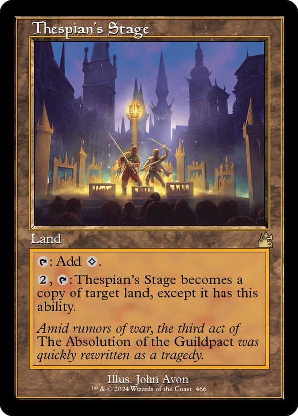 Thespian's Stage (rvr)
