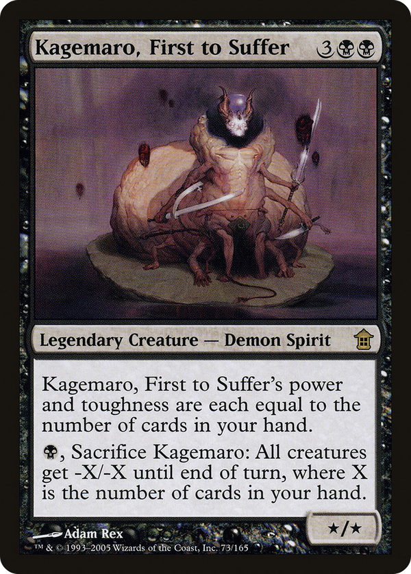 Kagemaro, First to Suffer (sok)