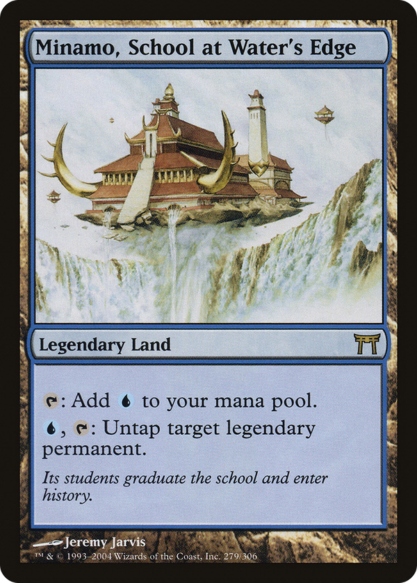 Minamo, School at Water's Edge (chk)