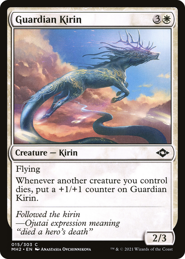 Guardian Kirin (mh2)