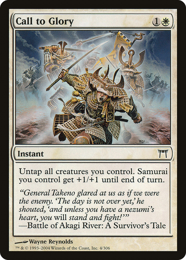 Call to Glory (chk)