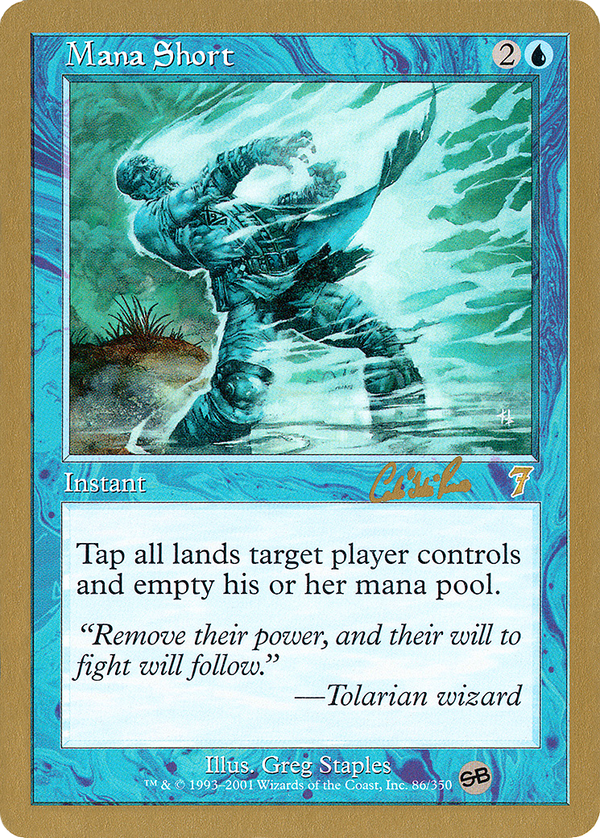 Mana Short (wc02)
