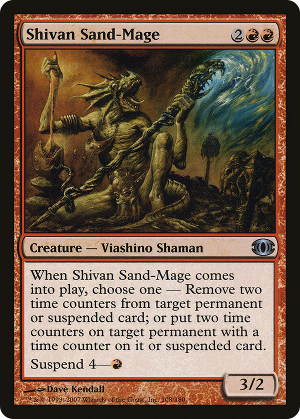 Shivan Sand-Mage (fut)