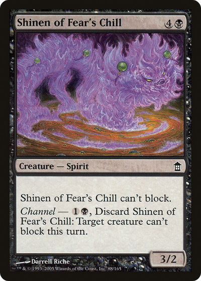 Shinen of Fear's Chill