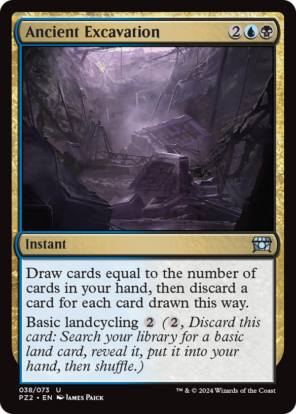 Ancient Excavation (plst)
