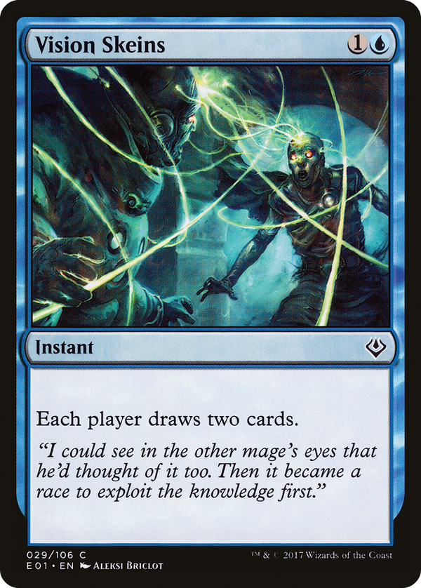 Vision Skeins (e01)