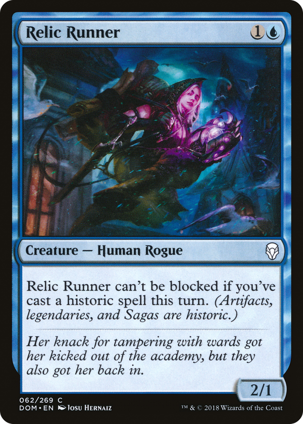 Relic Runner (dom)