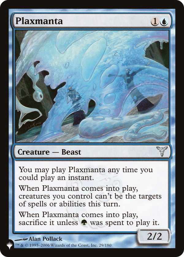 Plaxmanta (plst)