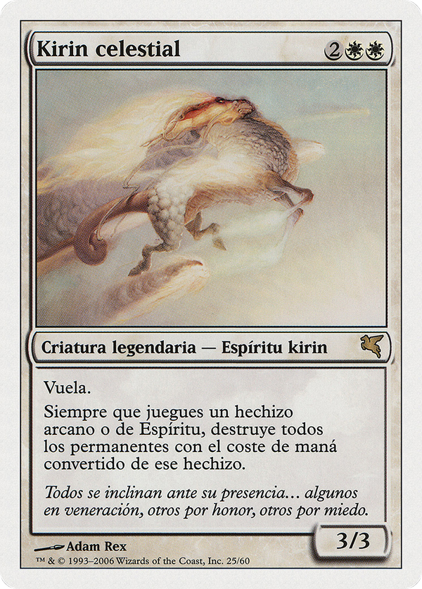 Celestial Kirin (psal)