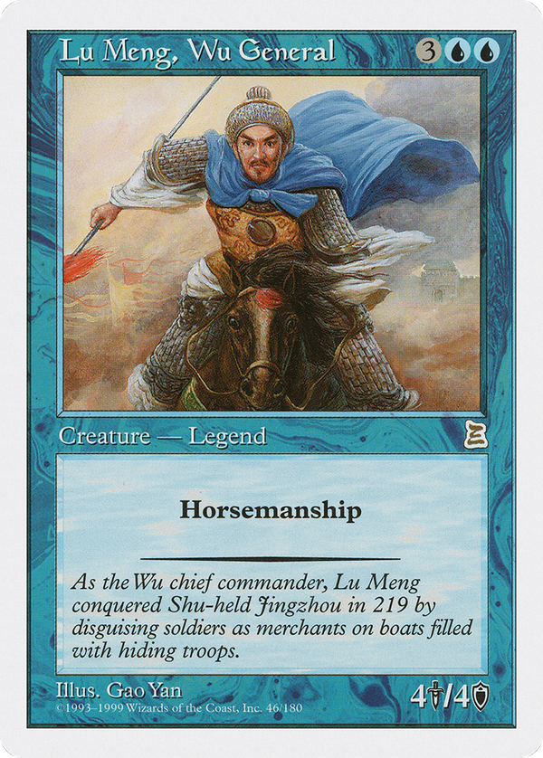 Lu Meng, Wu General (ptk)