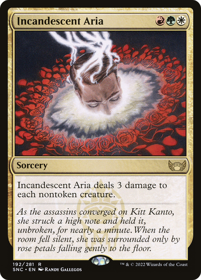 Incandescent Aria