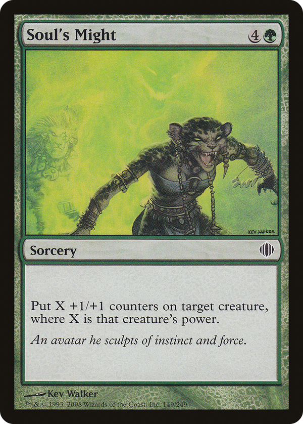 Soul's Might (ala)