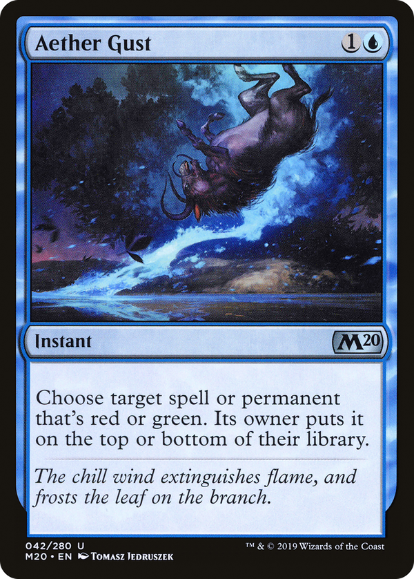 Aether Gust (m20)