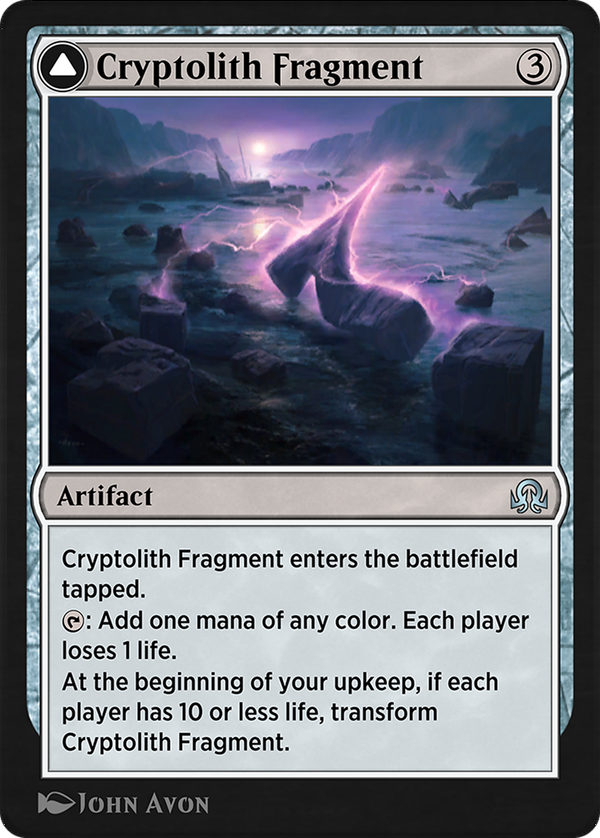 Cryptolith Fragment // Aurora of Emrakul (sir)