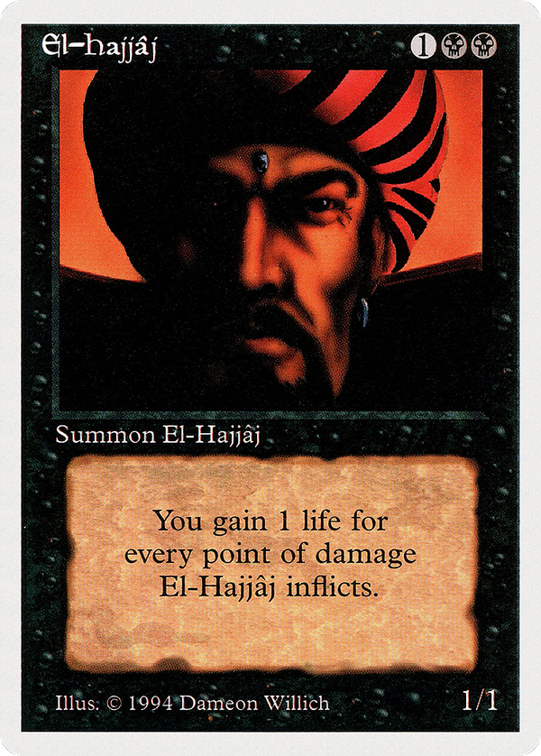 El-Hajjâj (sum)