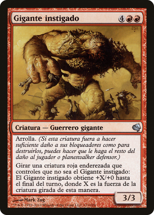 Impelled Giant (ps11)