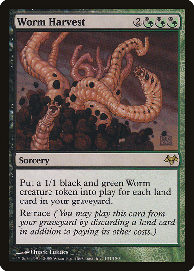 Worm Harvest