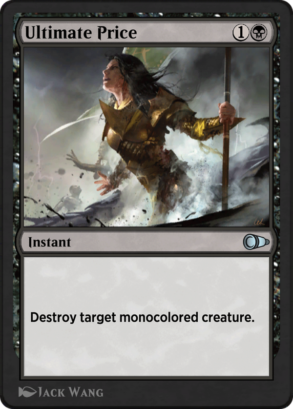 Ultimate Price (pio)