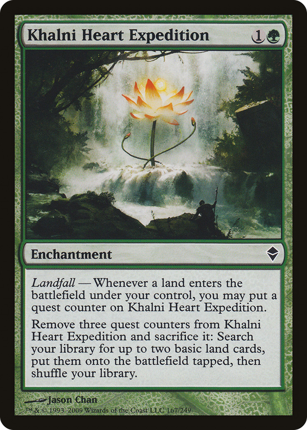 Khalni Heart Expedition (zen)