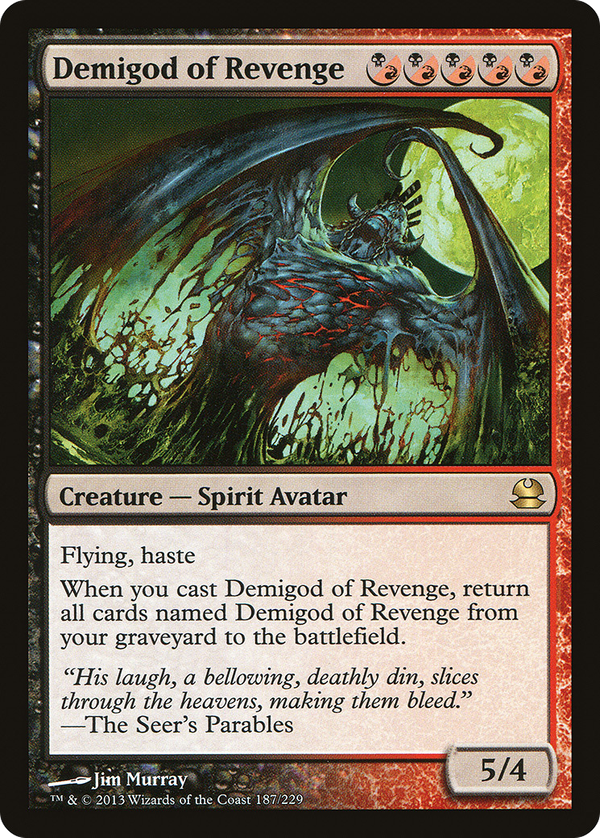 Demigod of Revenge (mma)