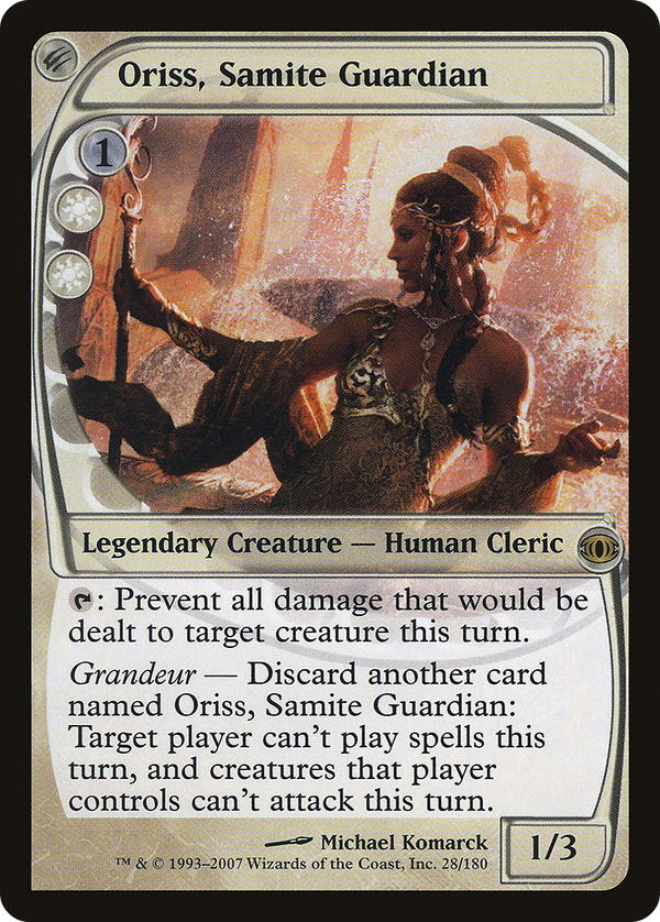 Oriss, Samite Guardian (fut)