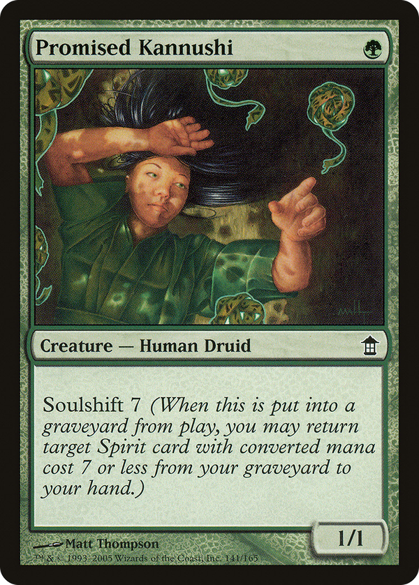 Promised Kannushi (sok)