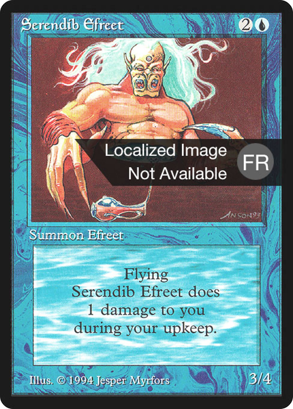 Serendib Efreet (fbb)