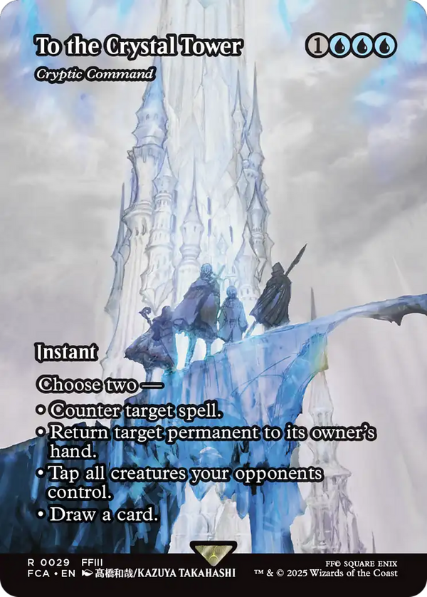 Cryptic Command (fca)