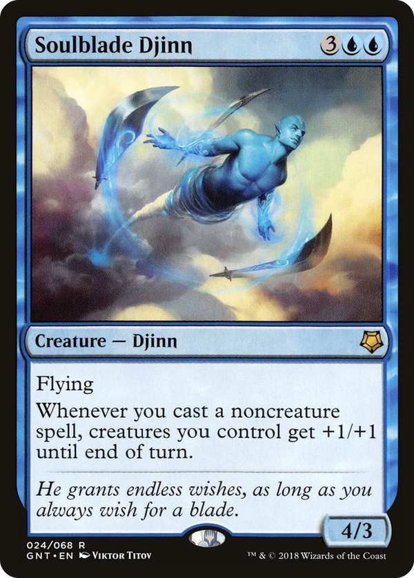 Soulblade Djinn (gnt)