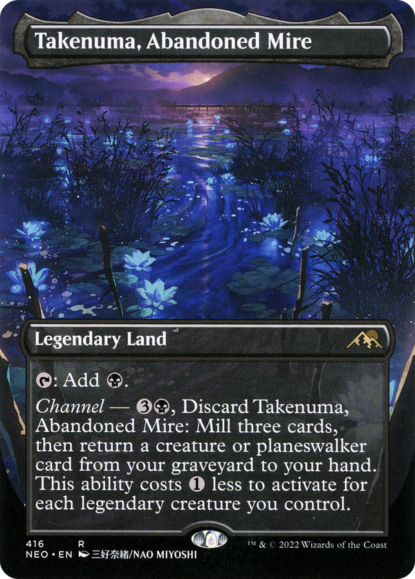Takenuma, Abandoned Mire (neo)