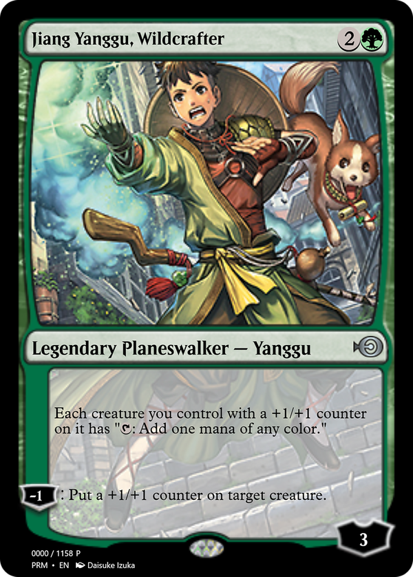 Jiang Yanggu, Wildcrafter (prm)