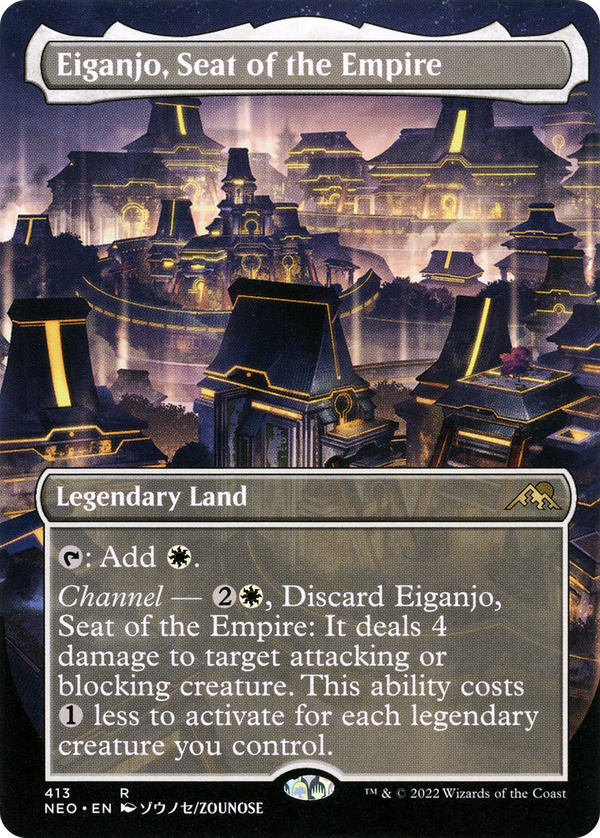 Eiganjo, Seat of the Empire (neo)