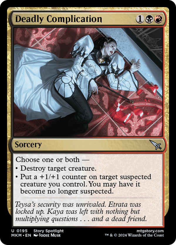 Deadly Complication (mkm)
