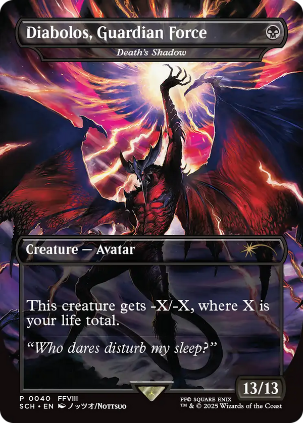 Death's Shadow (sch)