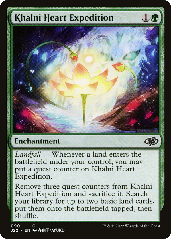 Khalni Heart Expedition (j22)