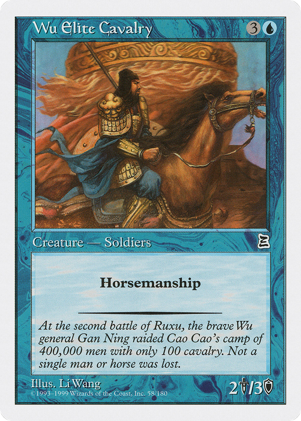 Wu Elite Cavalry (ptk)