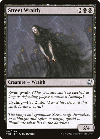Street Wraith
