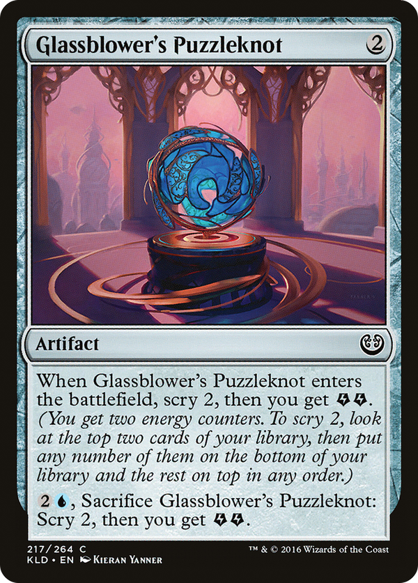 Glassblower's Puzzleknot (kld)